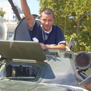 ���������� �����������, ���� ������� �������, 45 ���, ������������ ��� ����� � ���������, c�������� ���������