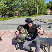 ���������� ���������, ���� ������� ������, 46 ���, ������������ ��� ������, ����� � ���������