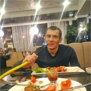 ���������� ������, ���� ������� ���������, 45 ���, ������������ ��� ������, ����� � ���������, c�������� ���������