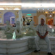 ���������� �����-���������, ���� ������� ���������, 57 ���, ������������ ��� ������, ����� � ���������, c�������� ���������