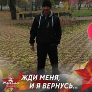  ,   , 45 ,   ,   