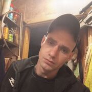 ���������� �����-���������, ���� ������� ������, 32 ����, ������������ ��� ������, ����� � ���������