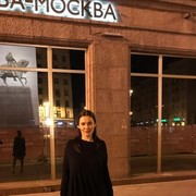 ���������� ������, ���� ������� ���������, 46 ���, ������������ ��� ������, ����� � ���������, c�������� ���������