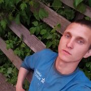  ,   , 21 ,   ,   , c , 