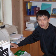  ,   , 46 ,   