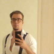 ���������� ���������, ���� ������� ����� ����, 45 ���, ������������ ��� ����� � ���������, c�������� ���������