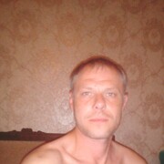 ���������� ����, ���� ������� �������, 43 ����, ������������ ��� ������, ����� � ���������, c�������� ���������