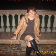 ���������� �����, ���� ������� �����, 41 ���, ������������ ��� ������, ����� � ���������, c�������� ���������