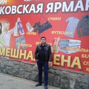 ���������� ������, ���� ������� �����, 37 ���, ������������ ��� ������, ����� � ���������