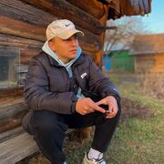 ���������� ������, ���� ����� Artem, 22 ����, ������������ ��� ������, ����� � ���������