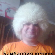  ,   , 46 ,   ,   , 