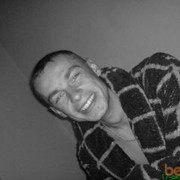 ���������� ������, ���� ������� ����, 41 ���, ������������ ��� ������