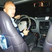 ���������� ������ ��������, ���� ������� ������, 57 ���, ������������ ��� ������