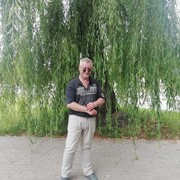  ,   Serg, 59 ,   