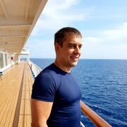 ���������� �������, ���� ������� ����, 44 ����, ������������ ��� ������