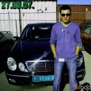 ���������� ������, ���� ������� ������, 41 ���, ������������ ��� ������