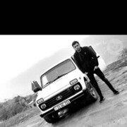  ,   Garo, 29 ,   ,   