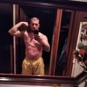 ���������� ������, ���� ������� ����, 39 ���, ������������ ��� ������, ����� � ���������