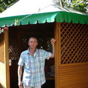  ,   Slava, 53 ,     , c 