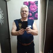 ���������� ���������, ���� ������� ������, 66 ���, ������������ ��� ������, ����� � ���������