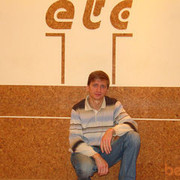  ,   , 47 ,     , c 
