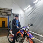  ,   , 37 ,   c 