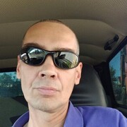 ���������� ���������, ���� ������� �����, 44 ����, ������������ ��� ����� � ���������, c�������� ���������