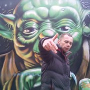 ���������� �����, ���� ������� Artem, 40 ���, ������������ 