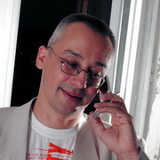 ���������� �����-���������, ���� ������� ����, 49 ���, ������������ ��� ������, ����� � ���������, c�������� ���������