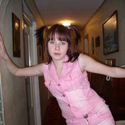 ���������� �������, ���� ������� �����, 39 ���, ������������ ��� ����� � ���������, c�������� ���������