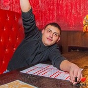 ���������� ����, ���� ������� ���������, 30 ���, ������������ ��� ������, ����� � ���������