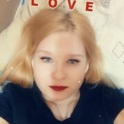 ���������� �����, �����