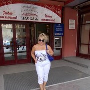 ���������� �����, ���� ������� �������, 51 ���, ������������ ��� ������, ����� � ���������, c�������� ���������