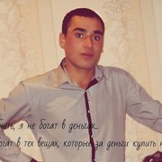  ,  Sergey, 36
