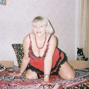 ���������� �������, ���� ������� Tati, 51 ���, ������������ ��� ����� � ���������, c�������� ���������