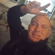 ���������� ������, ���� ������� ����, 32 ����, ������������ ��� ������, ���������