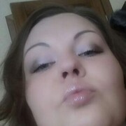 ���������� �����, ���� ������� ������, 44 ����, ������������ ��� ������, ����� � ���������, c�������� ���������, ���������