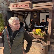 ���������� ��������, ���� ������� �����, 43 ����, ������������ ��� ����� � ���������, c�������� ���������, ���������