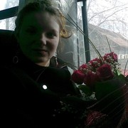 ���������� ����, ���� ������� �����, 32 ����, ������������ ��� ������, ����� � ���������, c�������� ���������