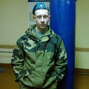 ���������� ���������, ���� ������� ���������, 32 ����, ������������ ��� ������, ����� � ���������