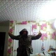 ���������� �������, ���� ������� �����, 37 ���, ������������ ��� ������, ����� � ���������, c�������� ���������