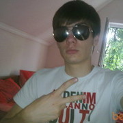 ���������� ������, ���� ������� Ahona, 34 ����, ������������ 