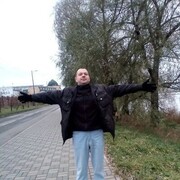 ���������� ���������� �����, ���� ������� ����, 45 ���, ������������ ��� ������, ����� � ���������