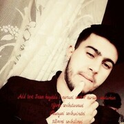  ,   Xuligan, 29 ,   