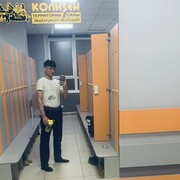 ���������� ������, ���� ����� Jeki, 23 ����, ������������ ��� ����� � ���������, ���������