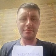 ���������� ���������, ���� ������� �������, 45 ���, ������������ ��� c�������� ���������