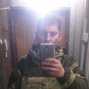  ,   , 46 ,   