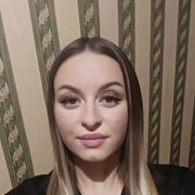 ���������� ���������, �����