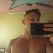 ���������� ���������, ���� ����� �����, 23 ����, ������������ ��� ������, ����� � ���������, c�������� ���������