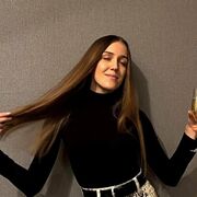 ���������� ����-���������, ����